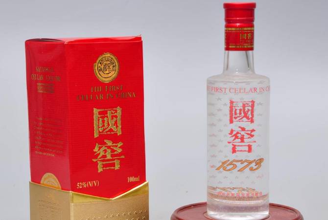 99年白酒价格(1999年酒神酒价格)