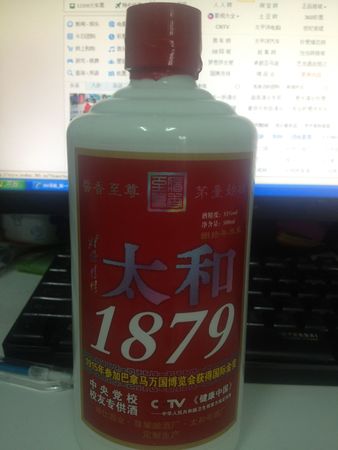 碱性酒有哪些牌子(碱性酒有哪些品牌)