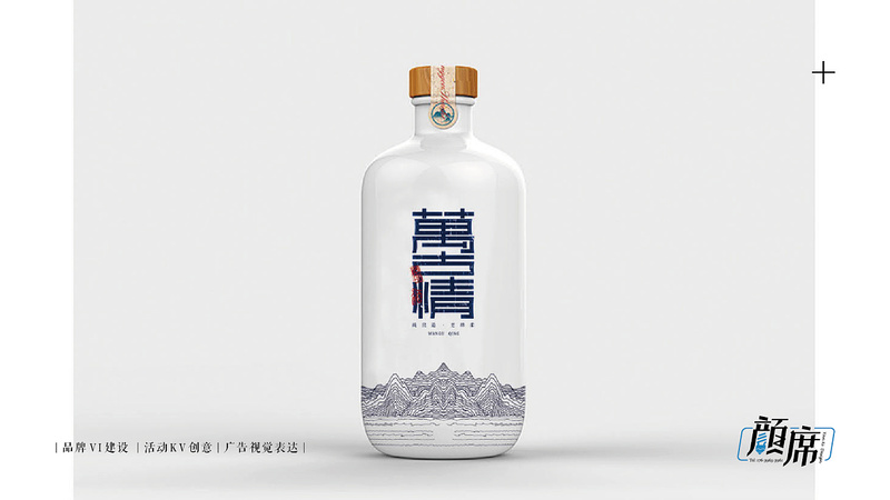 湘情白酒(湘情)