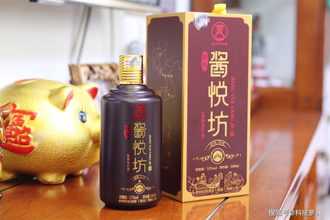 贵州红酱房1935酒价格(贵州红酱坊酒价格)