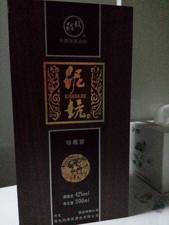 泥坑酒多少钱(泥坑酒多少钱一瓶)