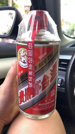 茅台酒包装厂家(茅台酒包装厂家是哪家)