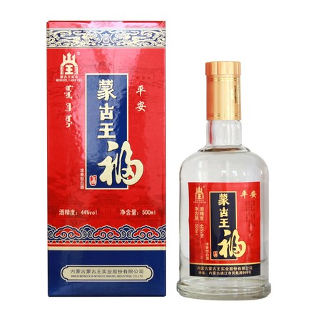 蒙古王平安福价格(蒙古王珍坛酒价格)