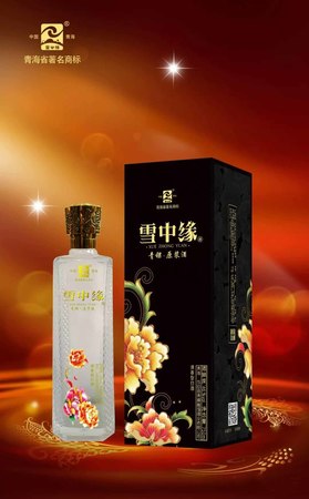 纳顿庄园青稞酒价格(纳顿青稞酒价格表)