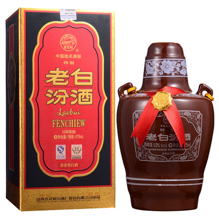 江苏白酒品牌价格表(江苏苏酒价格表和图片)