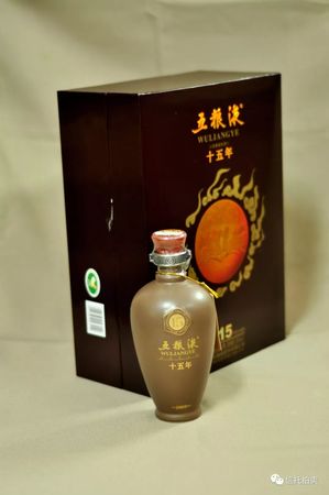 行吗五粮液陈酿酒(五粮液熊猫陈酿酒值得收藏嘛)