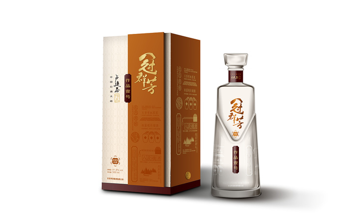 冠群芳酒65度价格表(40度冠群芳酒价格表)