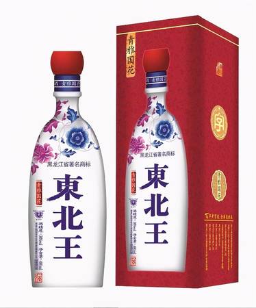 吉林东北王酒业九台原浆的价格(吉林省东北王酒业有限责任公司)