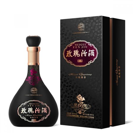 98年的玫瑰汾酒多少钱(98年的汾酒多少钱一瓶)