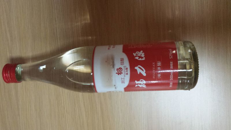 白酒开盖有奖说明(开盖有奖白酒有哪些)