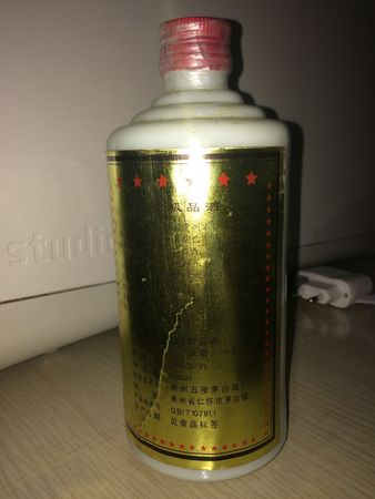 62度白酒用3钱是多少(草原白酒62度多少钱一瓶)