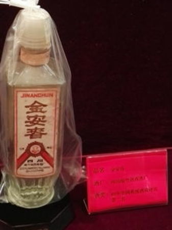 绵竹白酒有哪些品牌(绵竹白酒有哪些好喝的品牌)