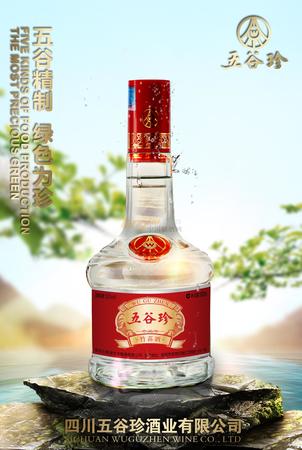 宜宾五粮液酒厂生产的白酒种类(四川宜宾五粮液酒厂有几种酒)