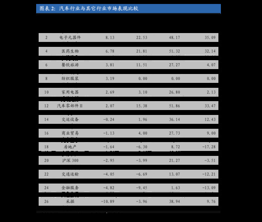 国珍酒厂价格表(国珍酒业价格表)