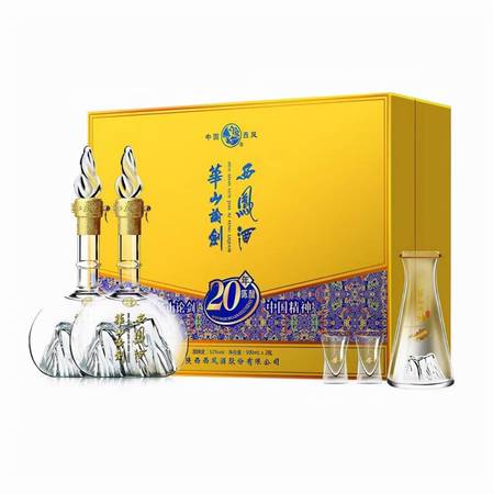 金剑南(小酒礼盒)18版多少钱(剑南春小酒版礼盒)