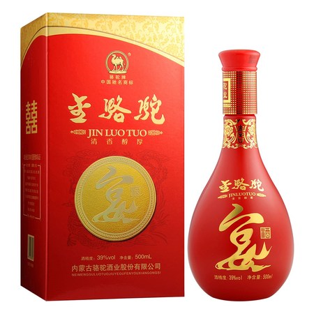 骆驼酒东河价格表(金骆驼百年东河酒价格)