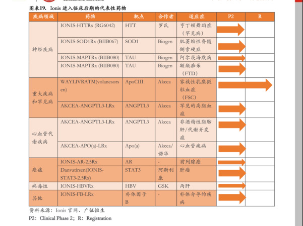 39度的多少钱(39度的多少钱一瓶)