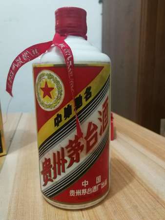 茅台30年前的价格表(茅台30年前多少钱一瓶)