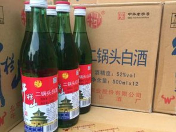 寺后老锅烧酒价格(寺后老烧锅酒60度价格)