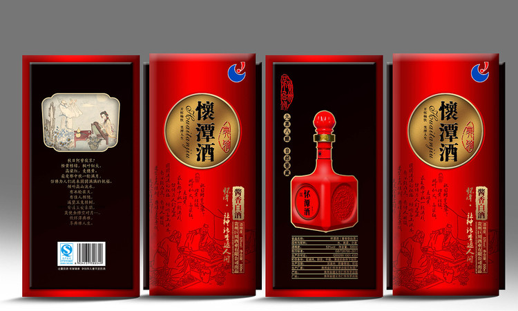 怀潭酒价格查询(潭酒价格表)