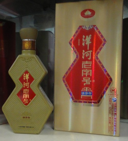 清朝有白酒吗(清酒是白酒吗?)