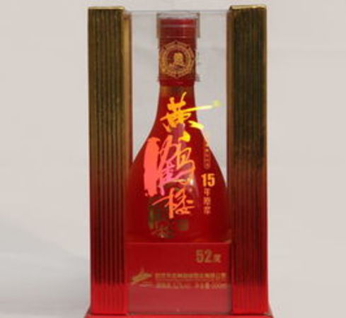 黄鹤楼酒什么价格(黄鹤楼酒的价格)