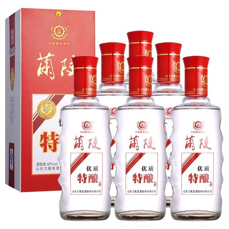 兰陵十年陈42度多少钱(兰陵42度十年陈酿价格)