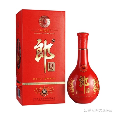 108小郎酒规格2012价格(53度小郎酒108价格)