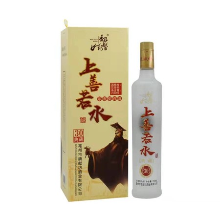 白酒贴牌加工500件起步(白酒贴牌生产手续)