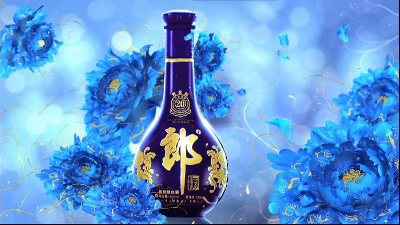 郎酒拍卖价格表(郎酒拍卖最高价格)