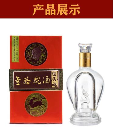 包头魂酒价格(包头魂酒价格及图片)