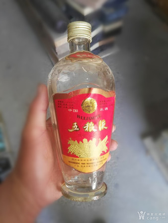 五粮液老酒哪一年的好(五粮液哪年的酒最好)