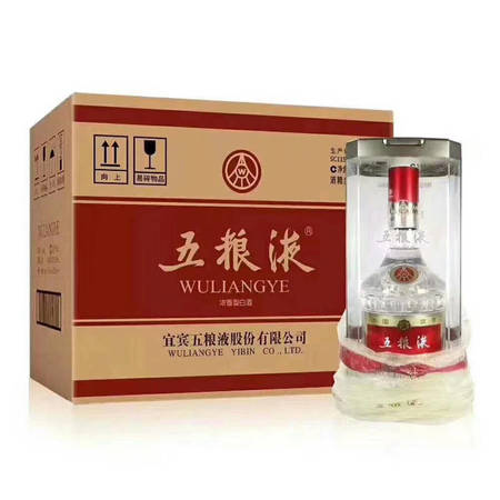 五粮液有一个恒酒(五粮液一滴醇酒)