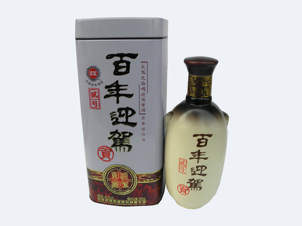 迎驾之星贡酒批发价格表(迎驾贡酒批发价格)