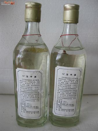 46度国标宝丰酒价格表(46度宝丰酒价格表和图片)