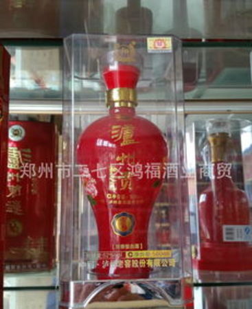 泸州贡酒42度白酒价格表和图片(泸州贡酒42度多少钱)