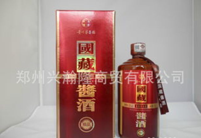 经典酱酒价格表(经典酱香酒价格)