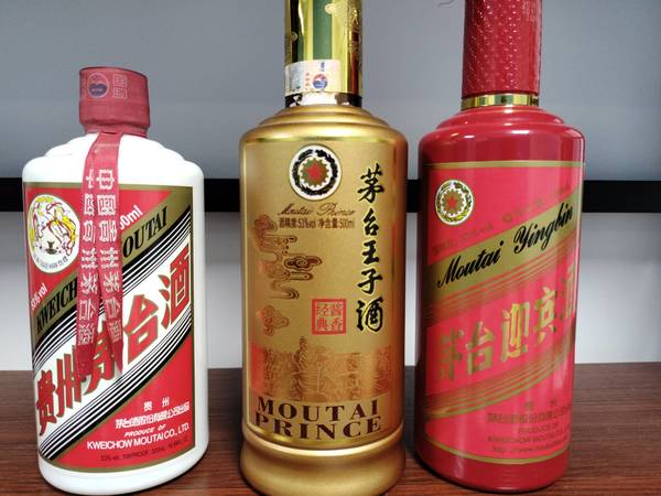 2005年草原迎宾酒52度价格(草原烈酒52度价格)