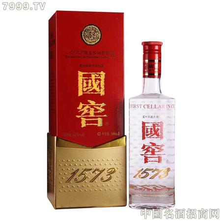 泸州老窖2004年52度价格(泸州老窖90年52度价格)