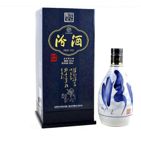 汾酒睿智品酒师价格(汾酒睿爵品酒师价格)