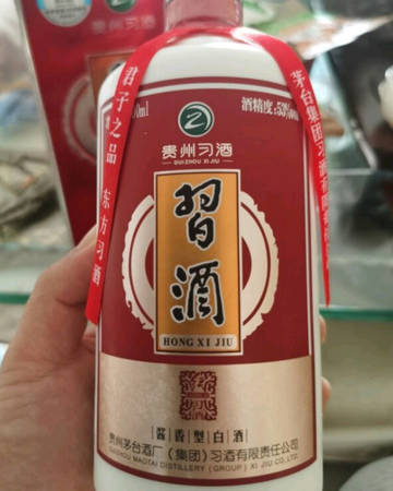 和顺百年酒的价格(百年和顺酒多少钱一瓶)