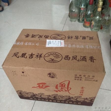 中酒风用什么药(去风用什么药泡酒最好)