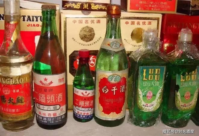 高沟老酒价格表(高沟老酒价格表)