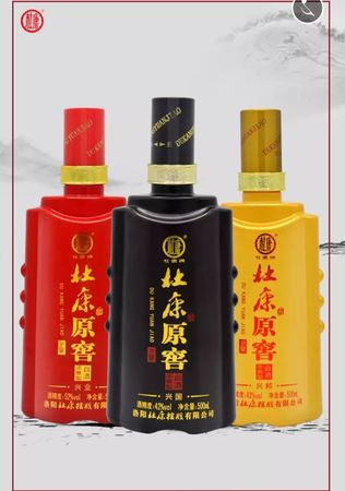 新疆绿宝原窖酒价格(绿宝新疆老窖价格)