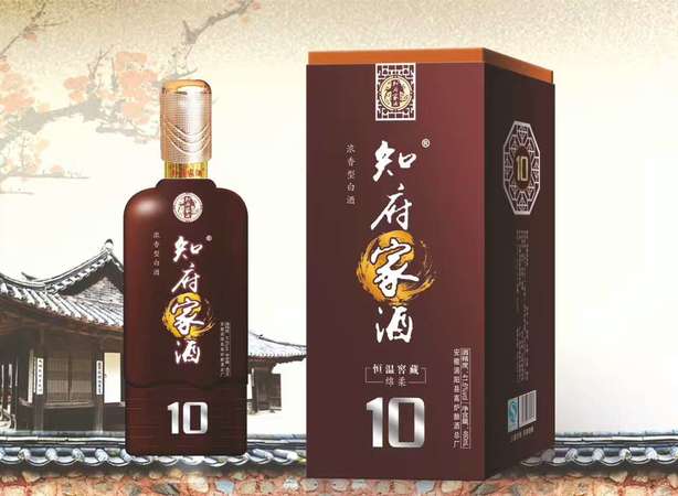 藏什么酒(藏什么酒比较合适)