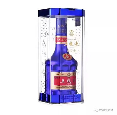 五粮液虎符令酒(五粮液虎符令酒质)