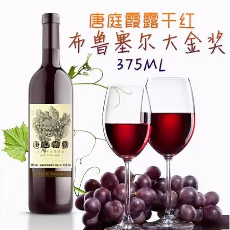 赤霞珠2007红酒价格表(赤霞珠红酒多少钱)