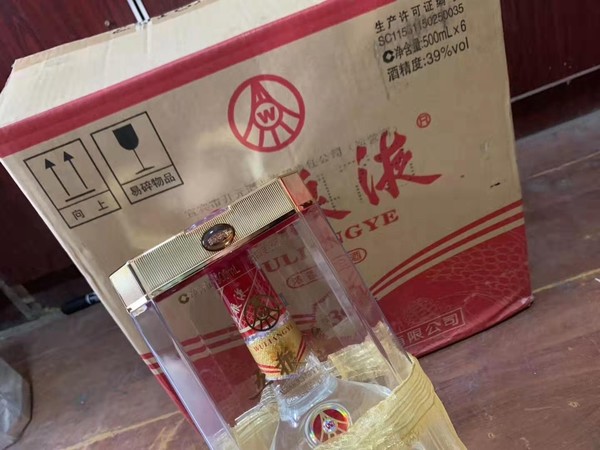 烟酒上哪个网站(烟酒网站有哪些)