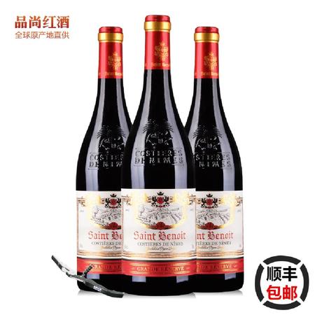 利宝捷珍藏红葡萄酒2010多少钱(美露特朗珍藏干红葡萄酒价格)