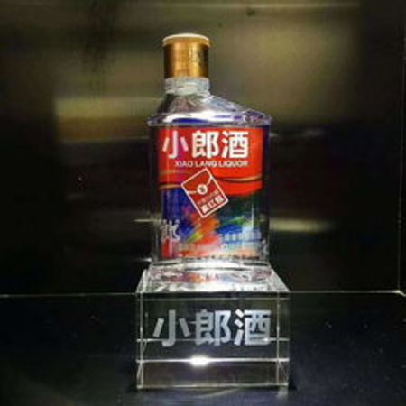 香醇小郎酒超市多少钱(小郎酒超市价格)